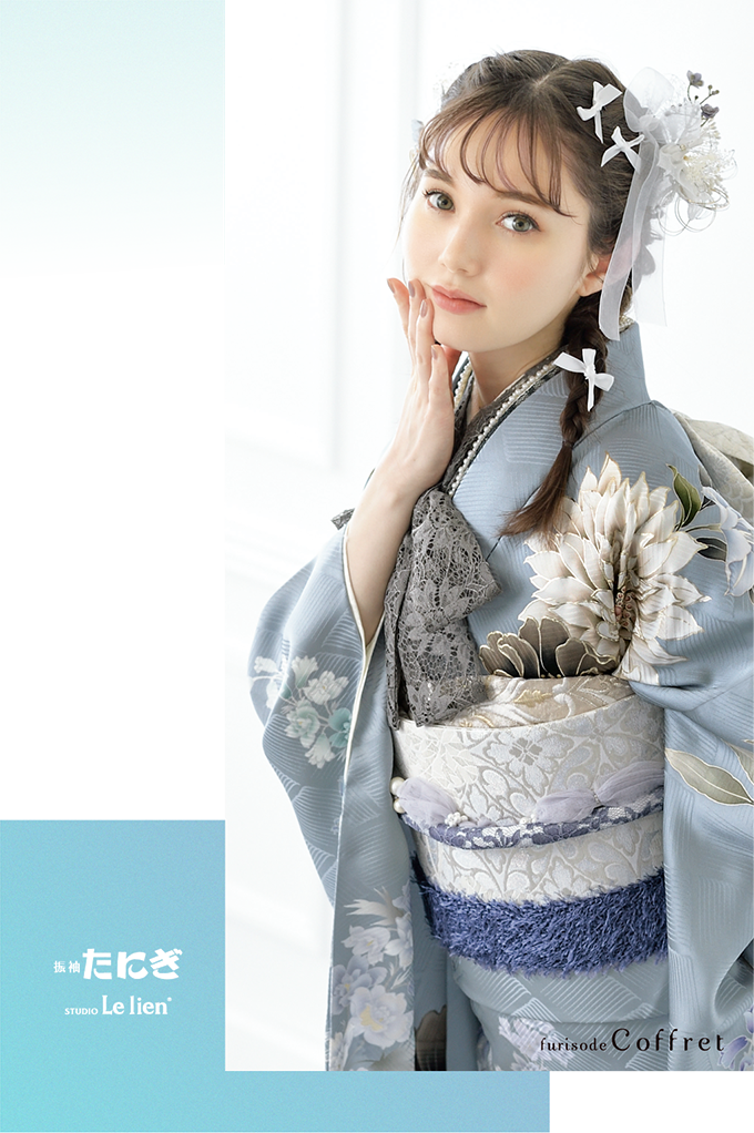 振袖谷議 ルリアン