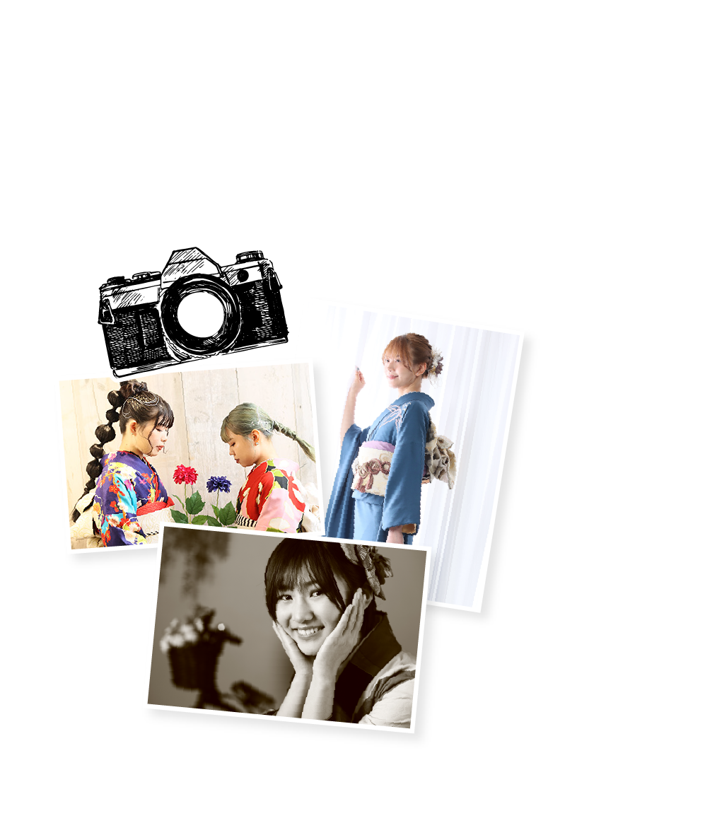 成人式振袖・卒業袴の前撮り撮影を行うフォトスタジオ ルリアン